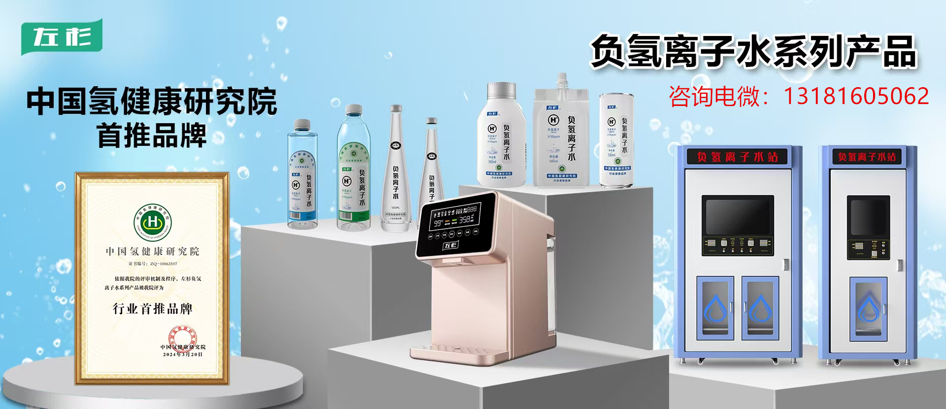 56fd605bee90c8684811eb8a68915b9_副本.jpg