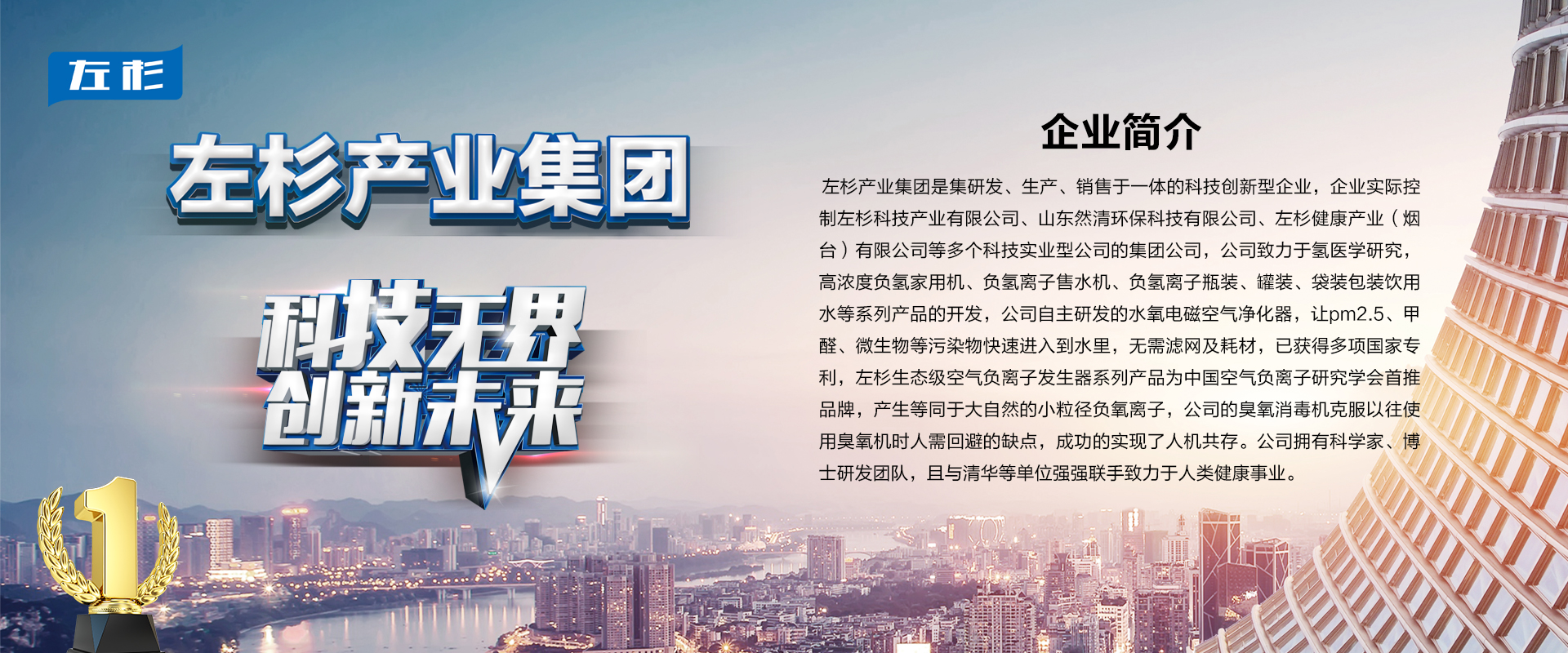 新改.jpg