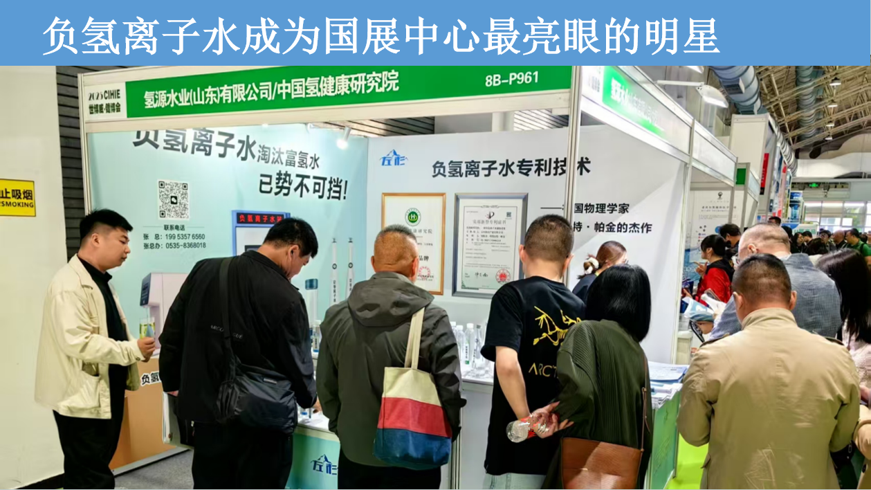 e8a92411fa97cdeafcbccc938262b08_副本.png