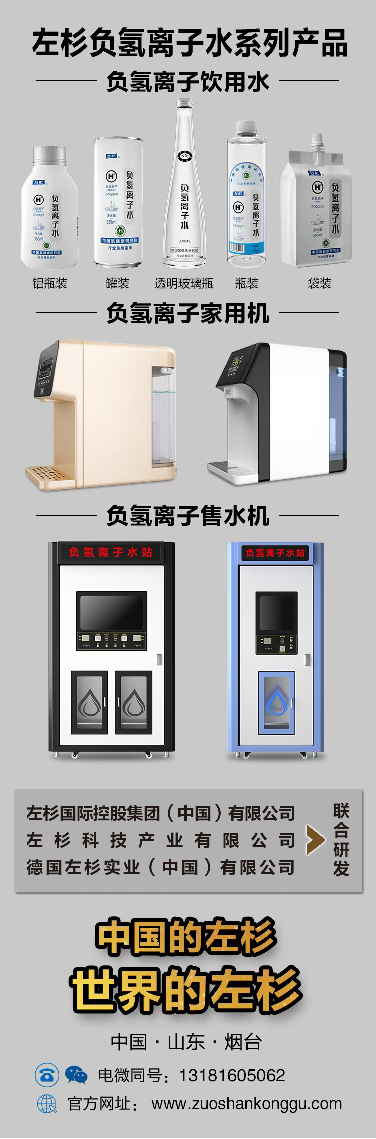 23新.jpg