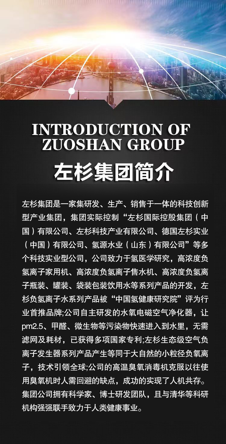 24新新.jpg