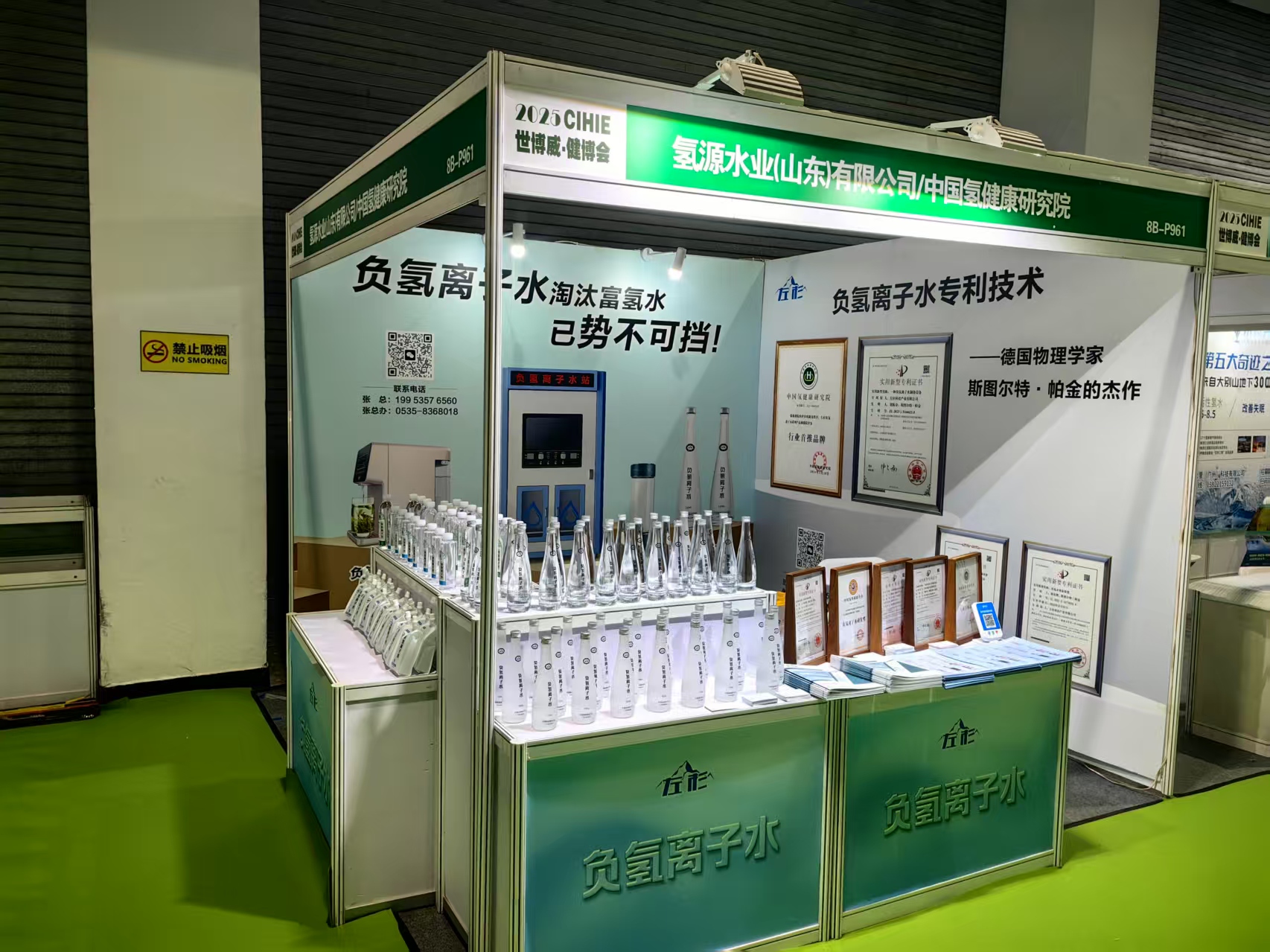 d1b98637fd1cdffc6d35c362513d80a.jpg