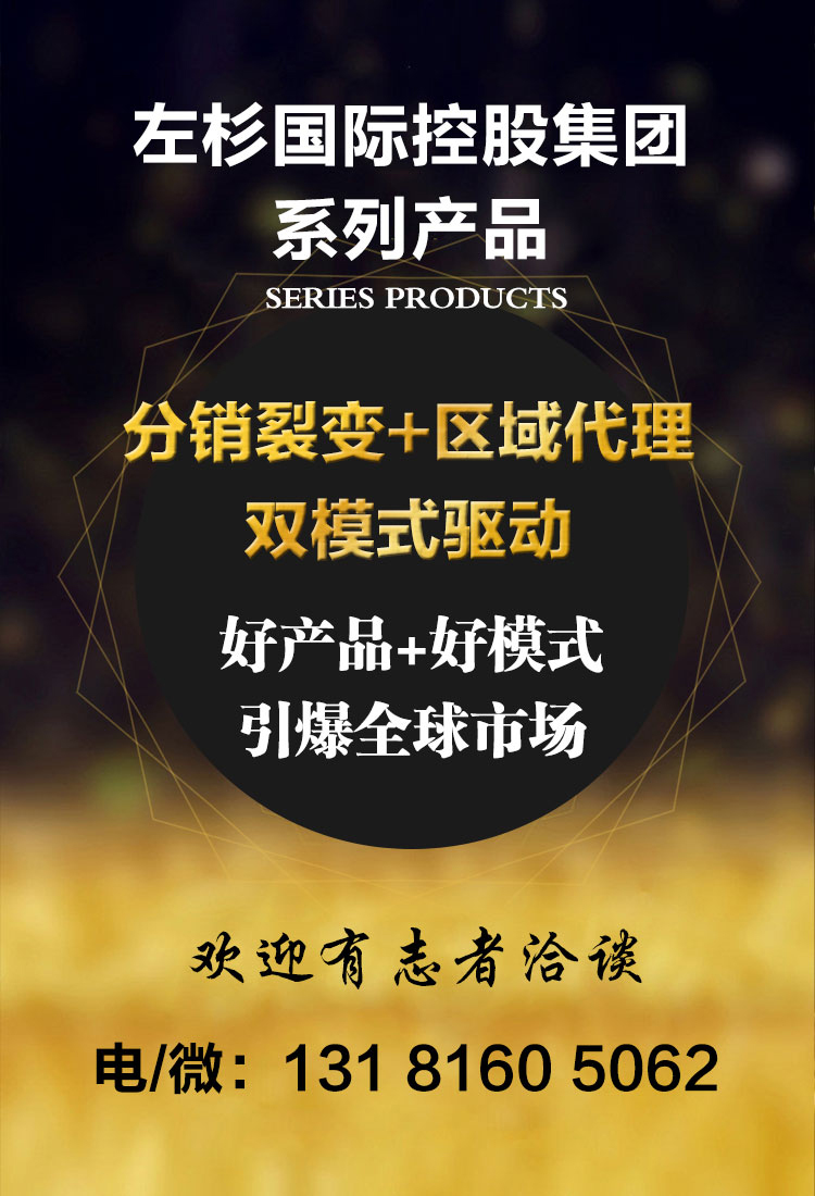 微信图片10.4131.jpg