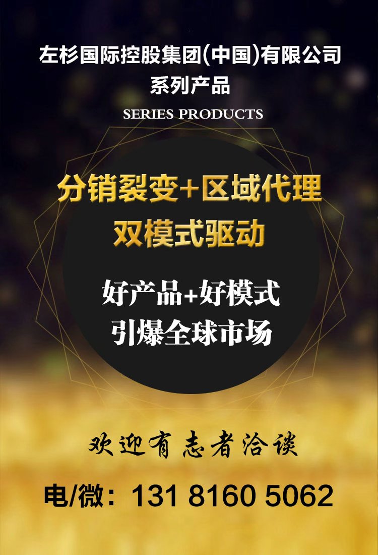 微信图片10.313181.jpg